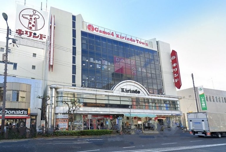 キリンド城東店