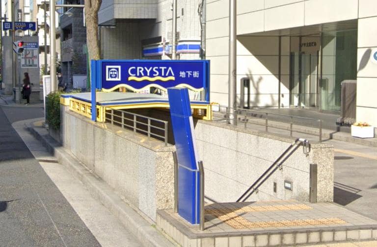 チケットキャビン　クリスタ長堀店