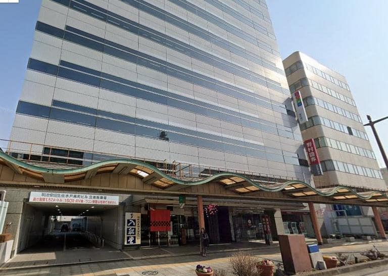 株式会社めぶきカード水戸本社