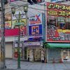 大阪・梅田・難波エリアでカード現金化に使えるお店は？