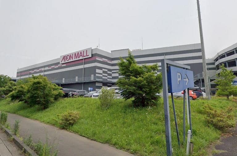 イオンモールつくば