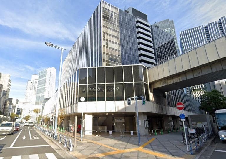 大阪駅前第２ビル内郵便局