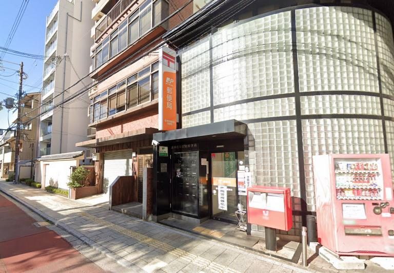 阪神尼崎駅前郵便局