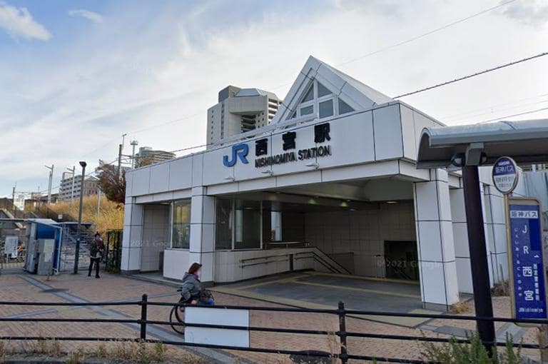 JR西宮駅 みどりの窓口