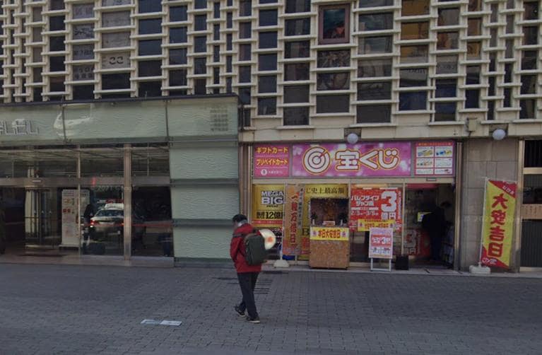 ニュー新橋ビル大黒天宝くじ