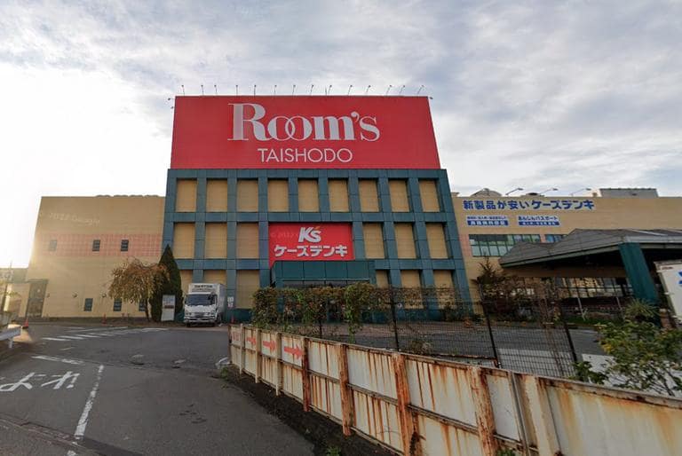ルームズ大正堂 八王子店