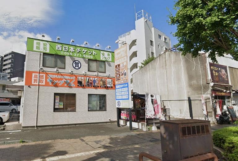 西日本チケット  本店