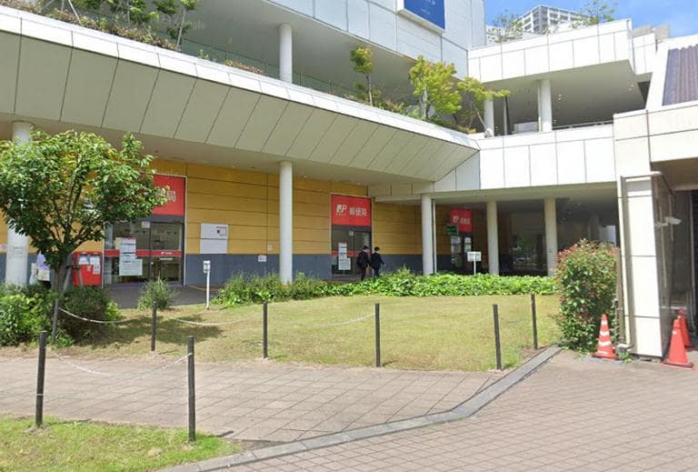 川崎駅西口郵便局