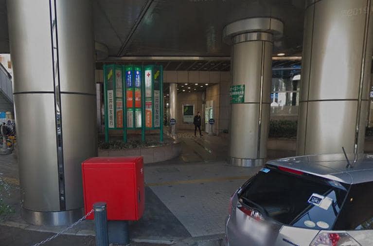 溝ノ口ノクティビル内郵便局