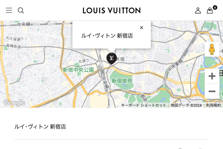 ルイヴィトン直営店