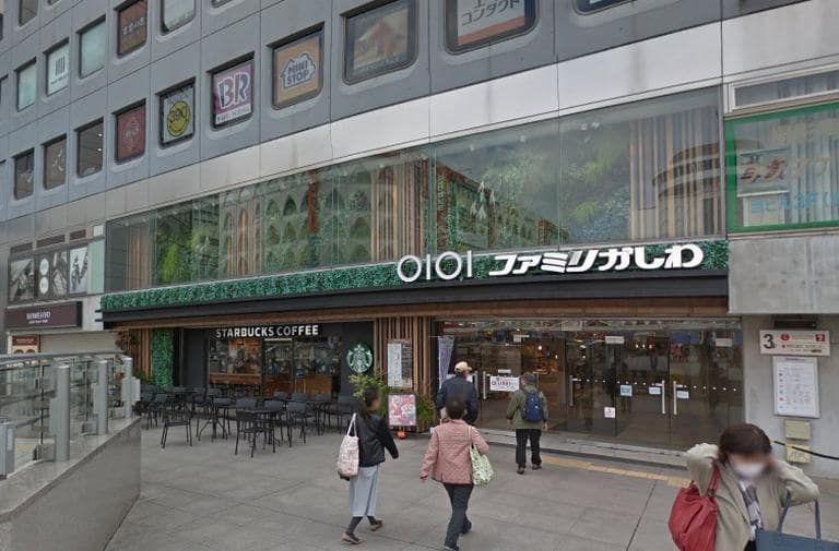 ケイネット柏店