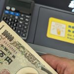 カード現金化ATM