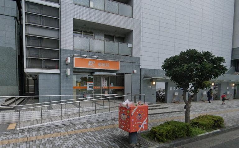 静岡駅南口郵便局