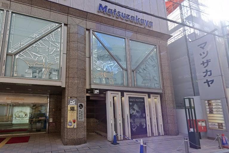 ルイ･ヴィトン 松坂屋静岡店