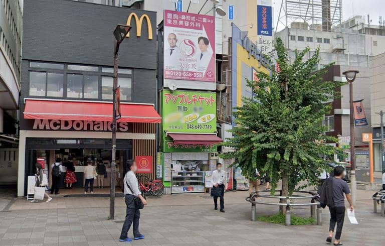 アップルチケット大宮東口店