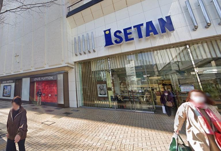 ルイ･ヴィトン 伊勢丹浦和店