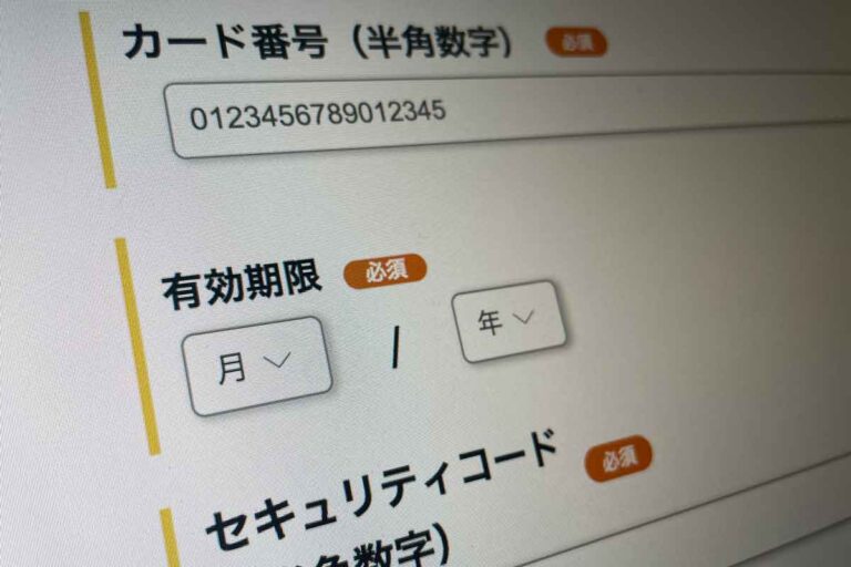 カード決済