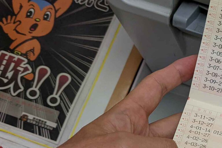 クレジットカード現金化のメリット・デメリット