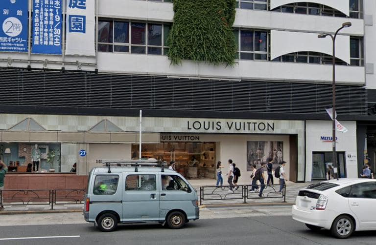 ルイ･ヴィトン 西武池袋店