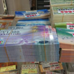 JCBギフトカード金券ショップ