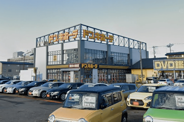 ドンキホーテ越谷