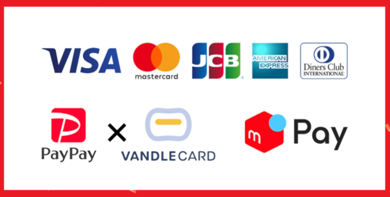 カイトリッチ使えるカード