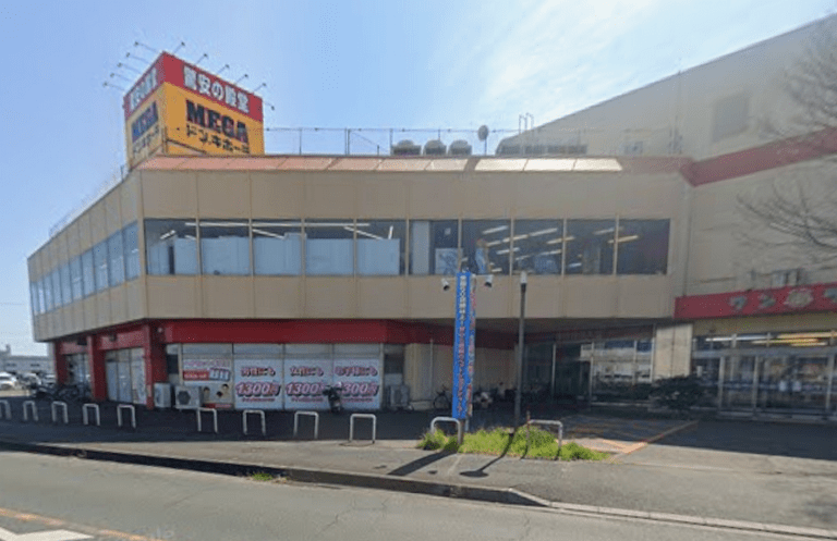 フリーチケット浜松可美店