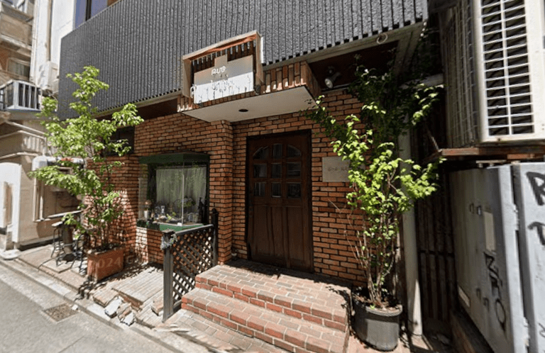 新和チケット 横浜関内店