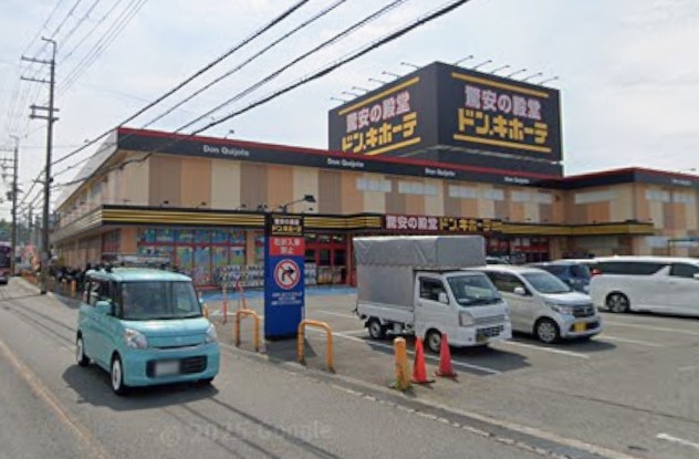 ドンキホーテ 枚方店