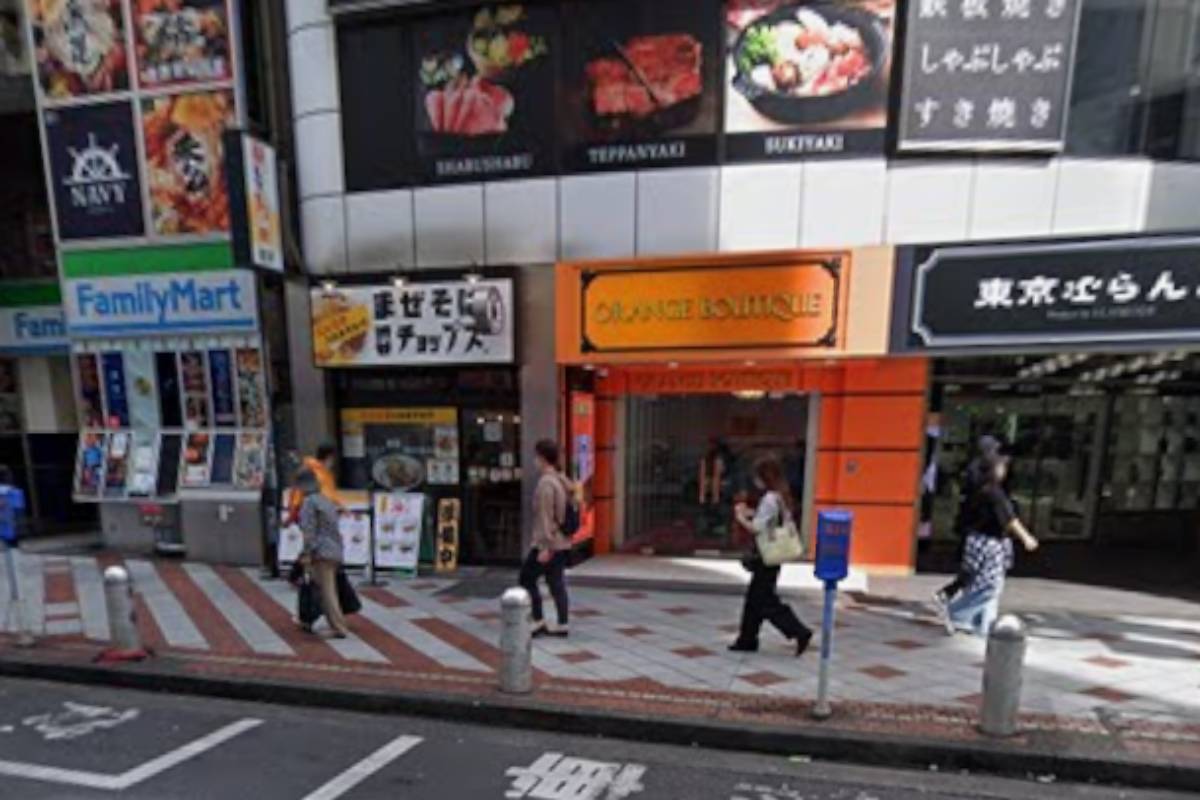 ORANGE BOUTIQUE 渋谷店