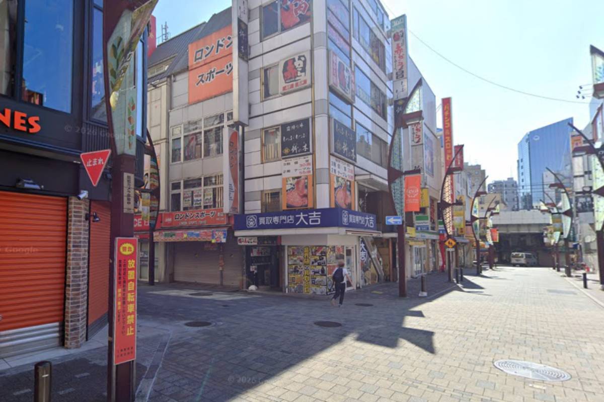 買取大吉 上野店
