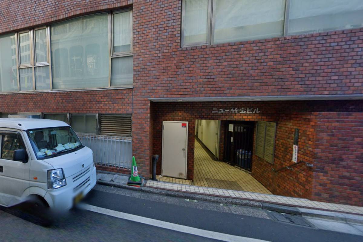 新橋ギフト 新宿店